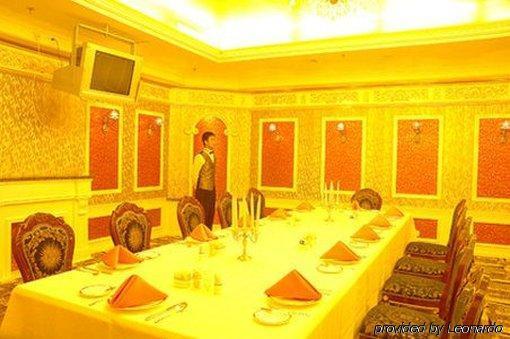 Tian Cheng Grand Hotel รื่อเจ้า ร้านอาหาร รูปภาพ